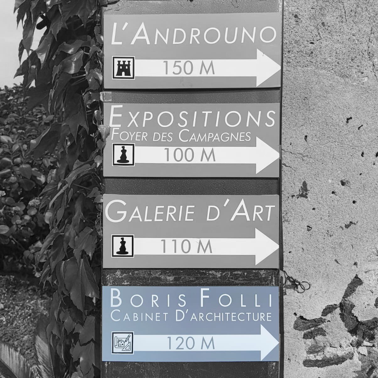 Panneau signalétique