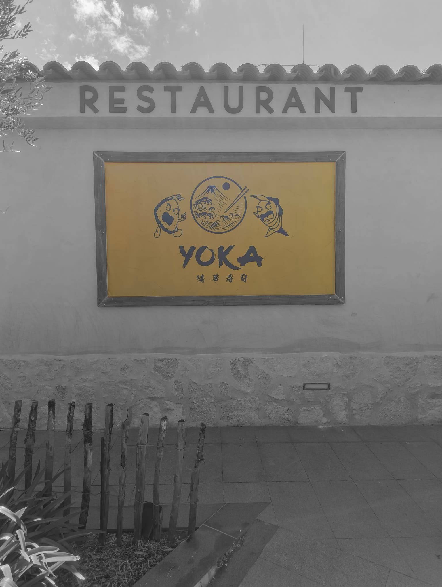 Yoka