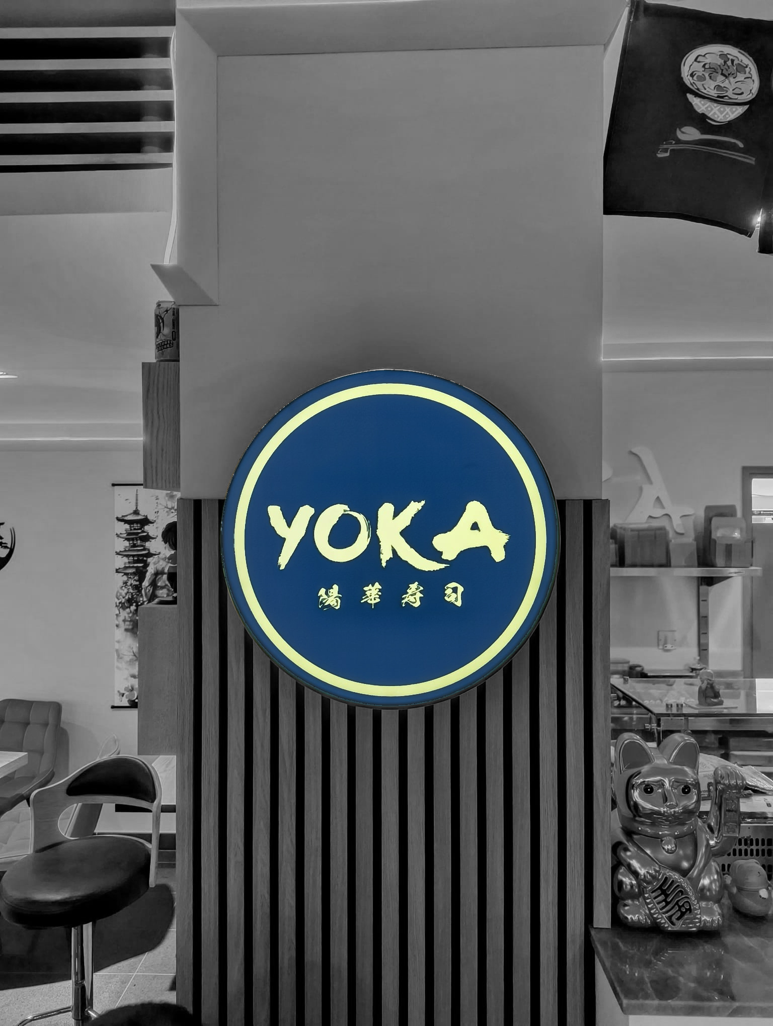 Yoka