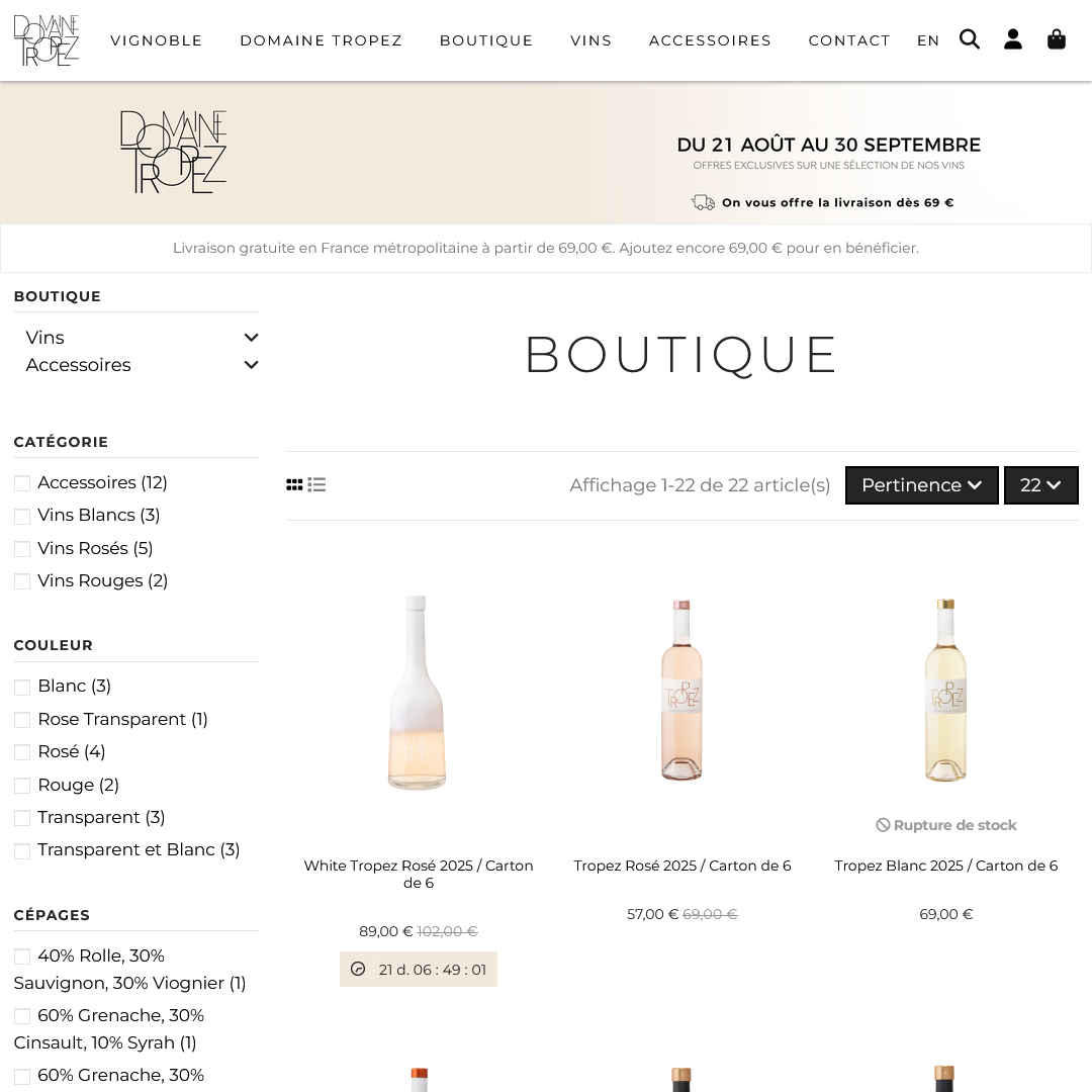 Site internet marchand pour Domaine Tropez